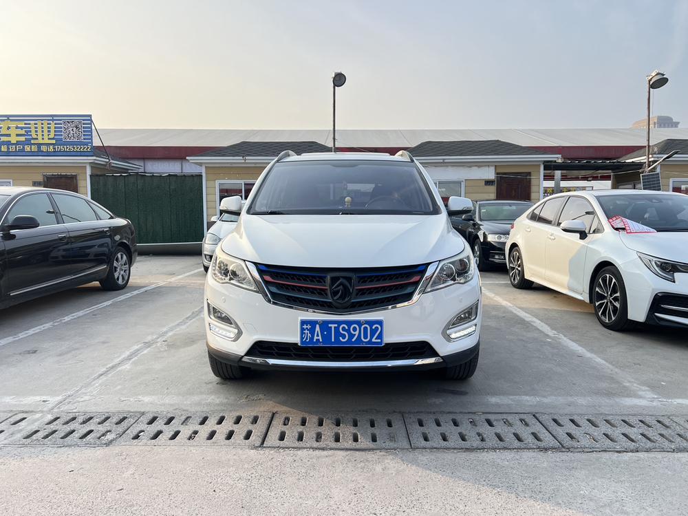 Baojun Baojun 560
