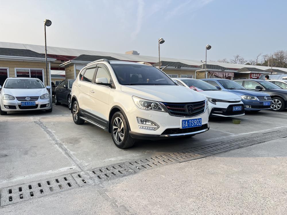 Baojun Baojun 560