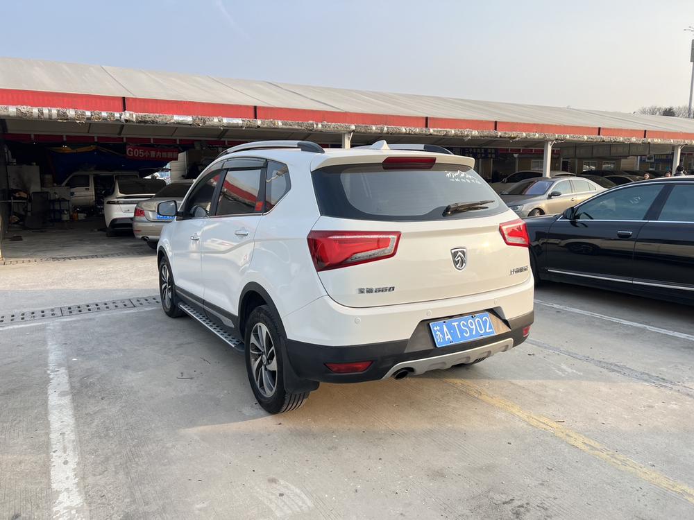 Baojun Baojun 560