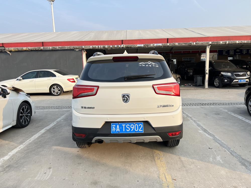Baojun Baojun 560