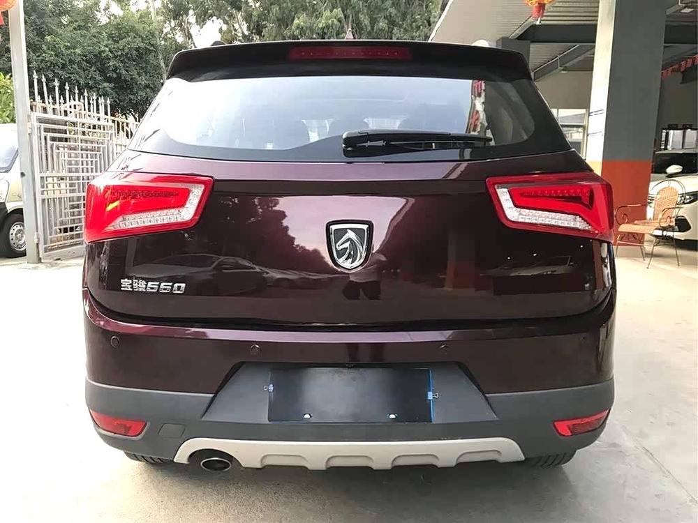 Baojun Baojun 560