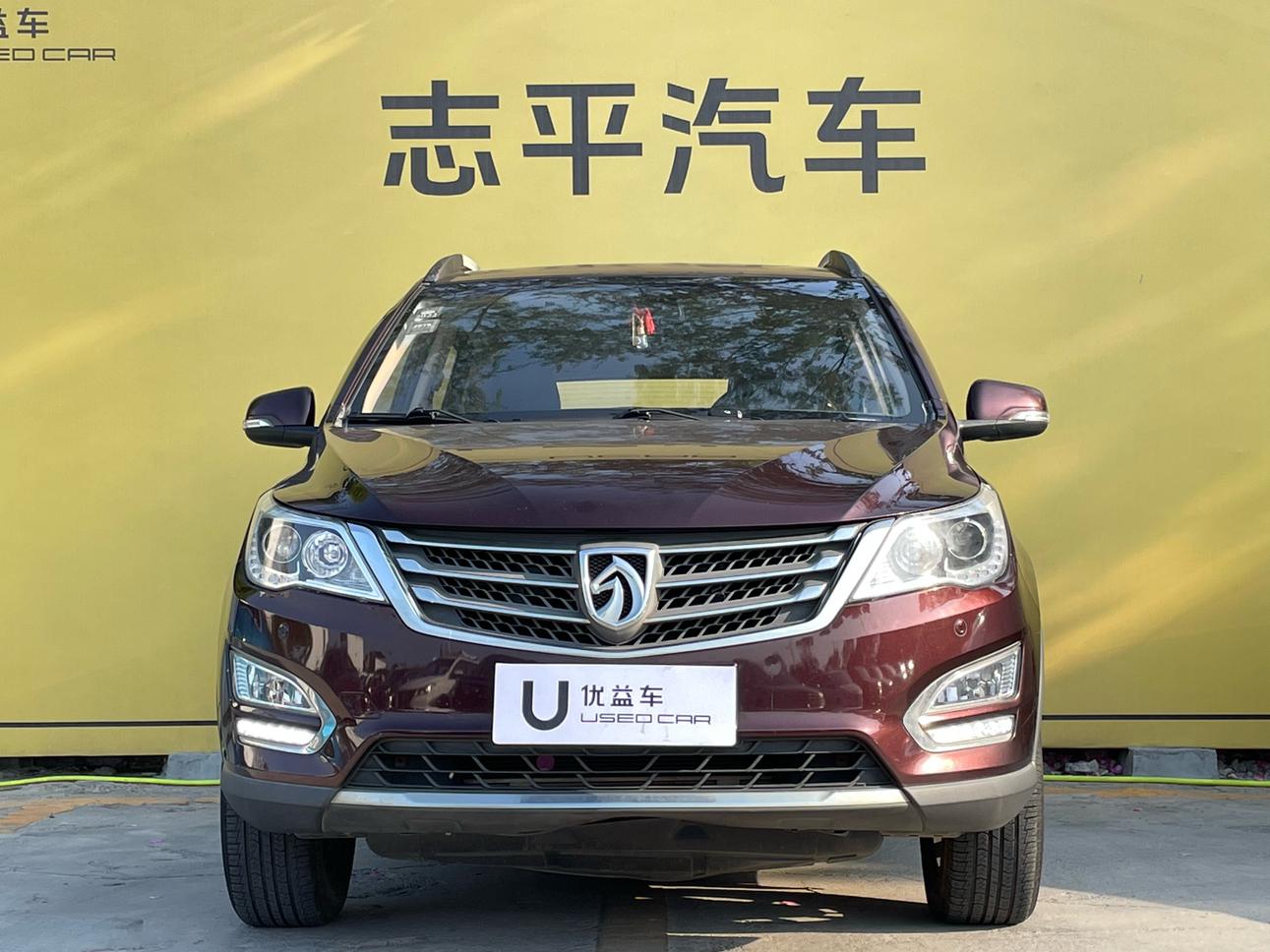 Baojun Baojun 560