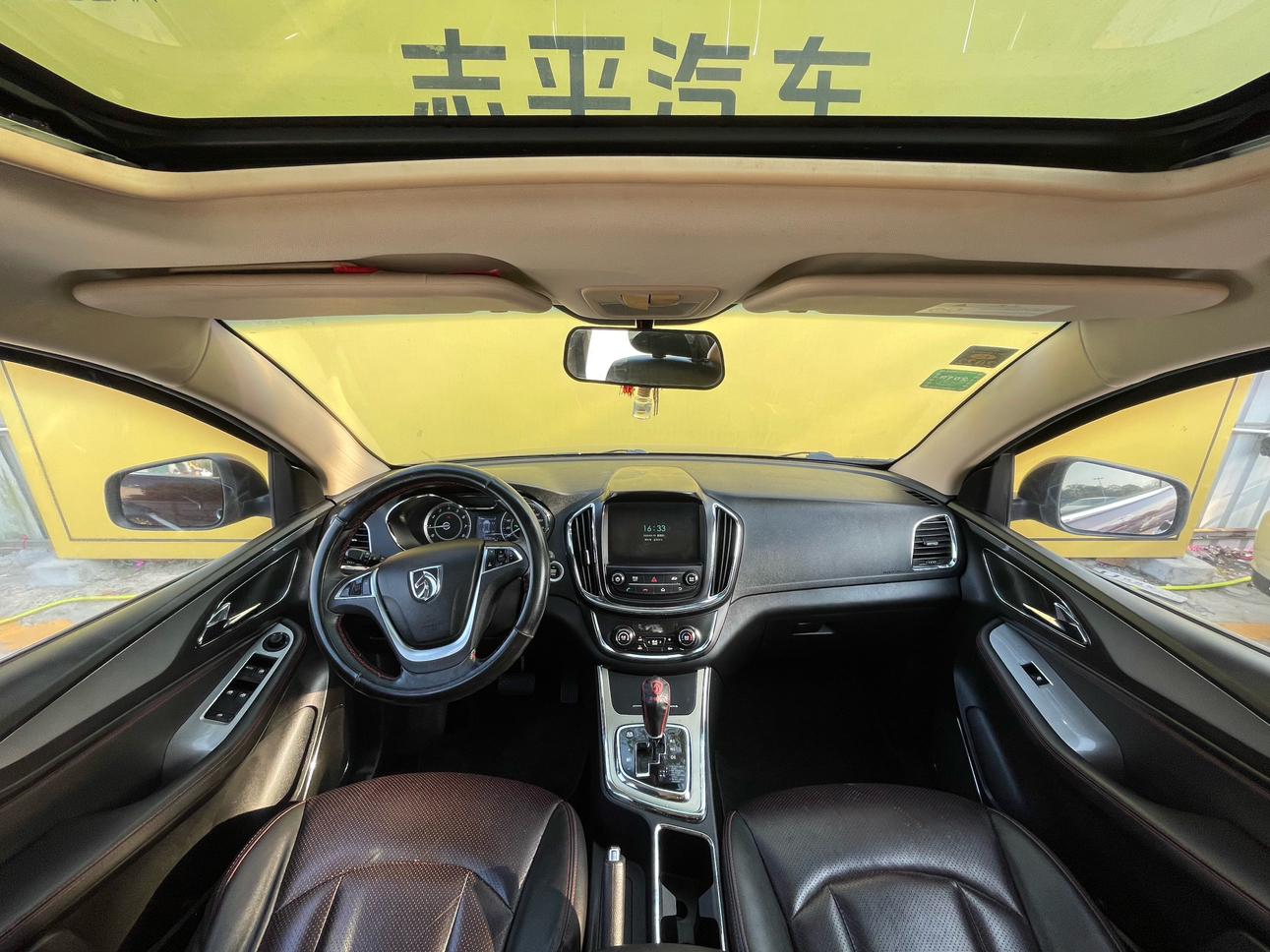 Baojun Baojun 560