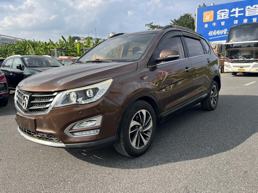 Baojun Baojun 560