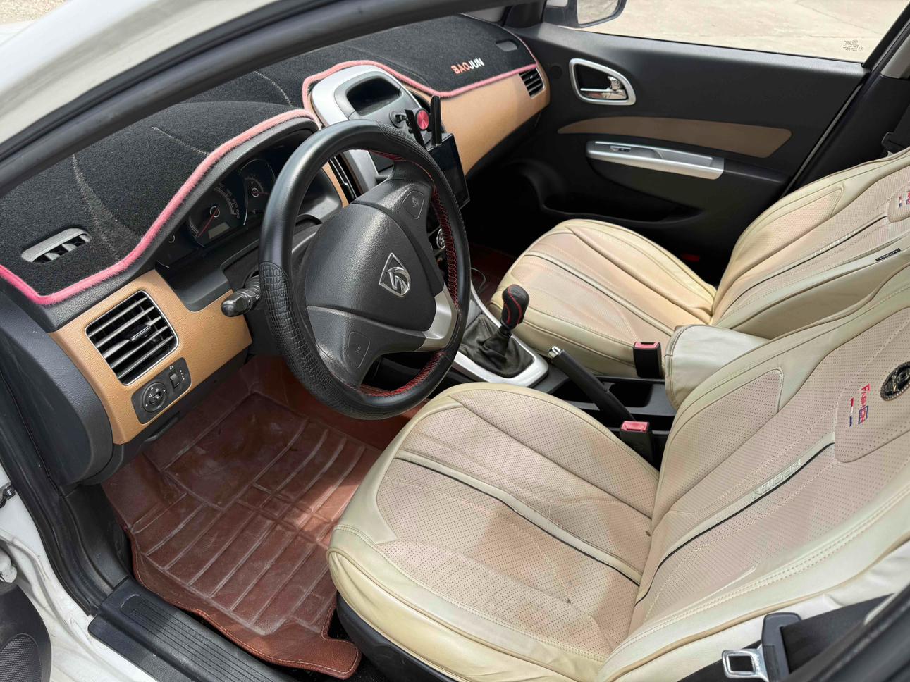 Baojun Baojun 630
