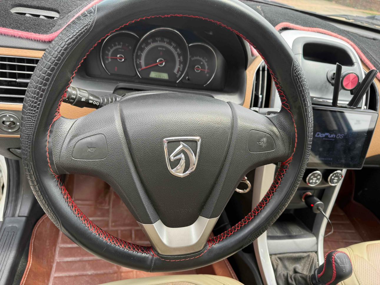 Baojun Baojun 630