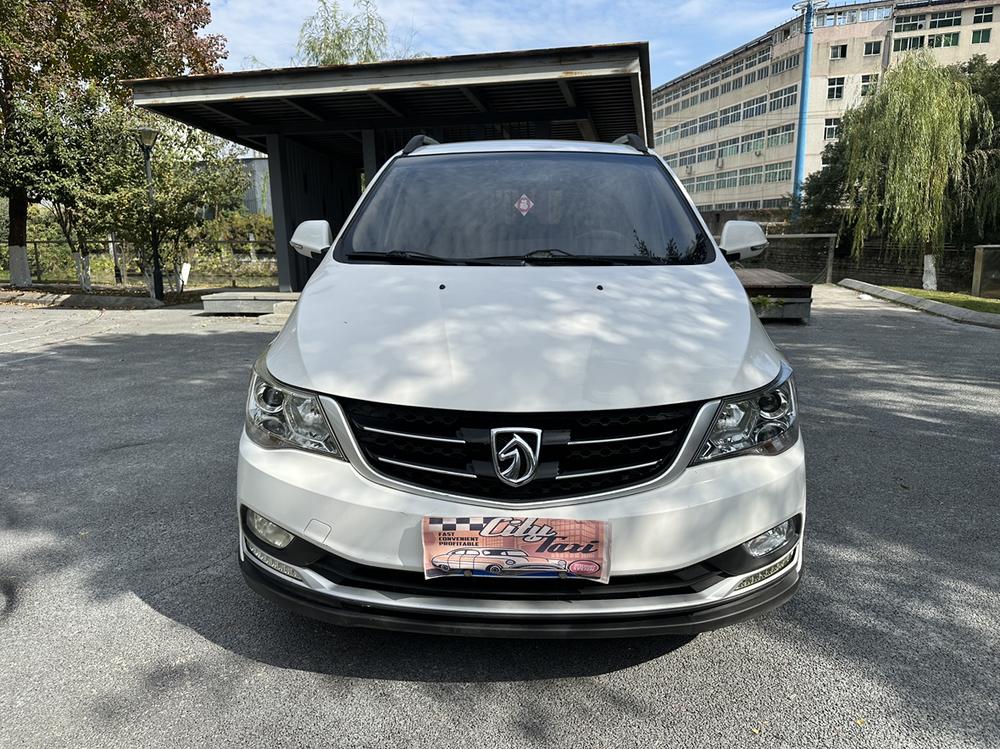 Baojun Baojun 730