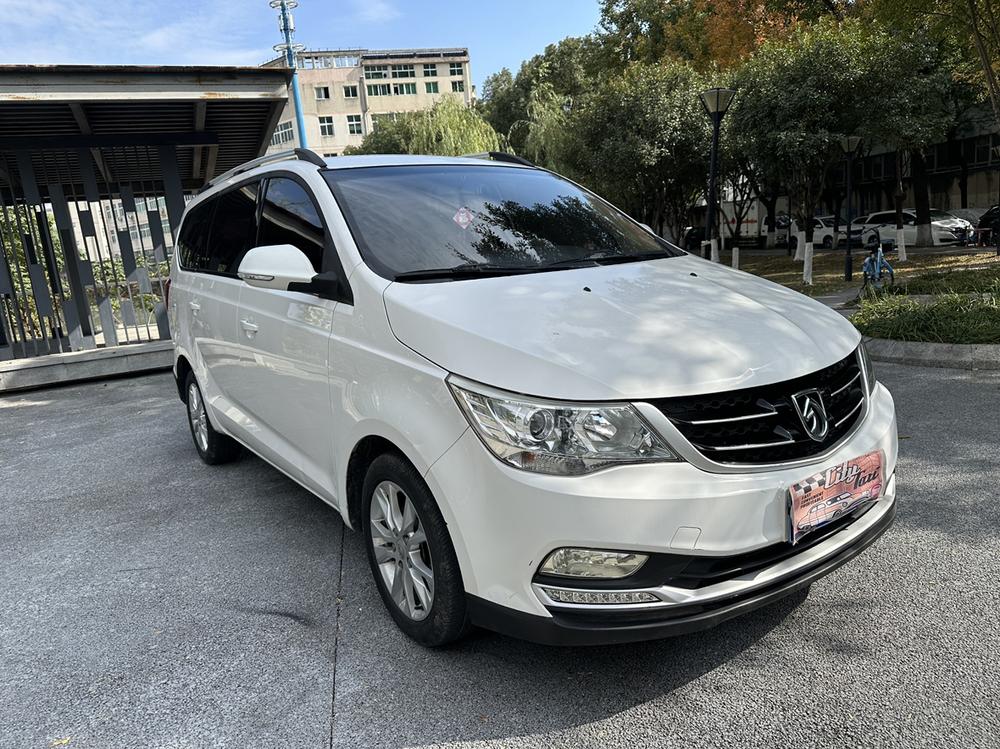 Baojun Baojun 730