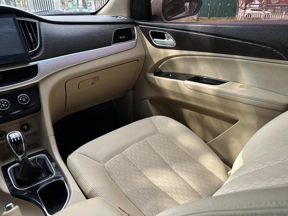 Baojun Baojun 730