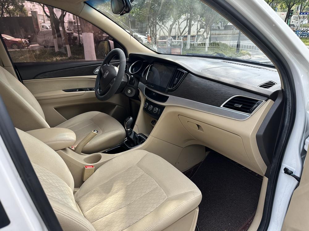 Baojun Baojun 730
