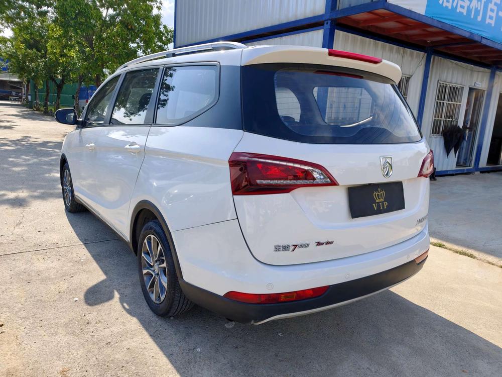 Baojun Baojun 730
