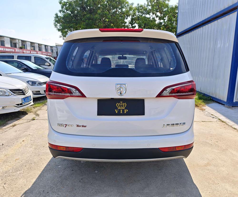 Baojun Baojun 730