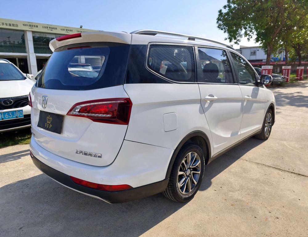 Baojun Baojun 730