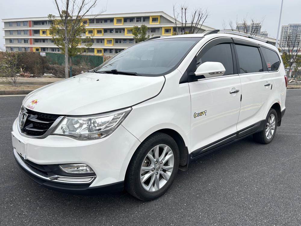Baojun Baojun 730