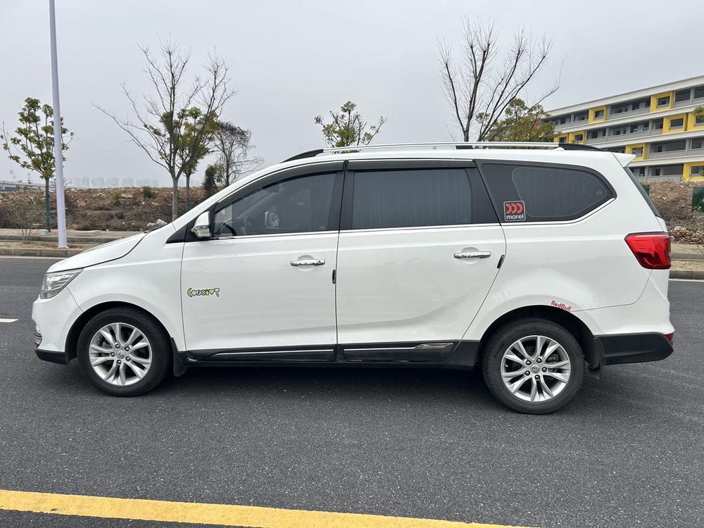 Baojun Baojun 730