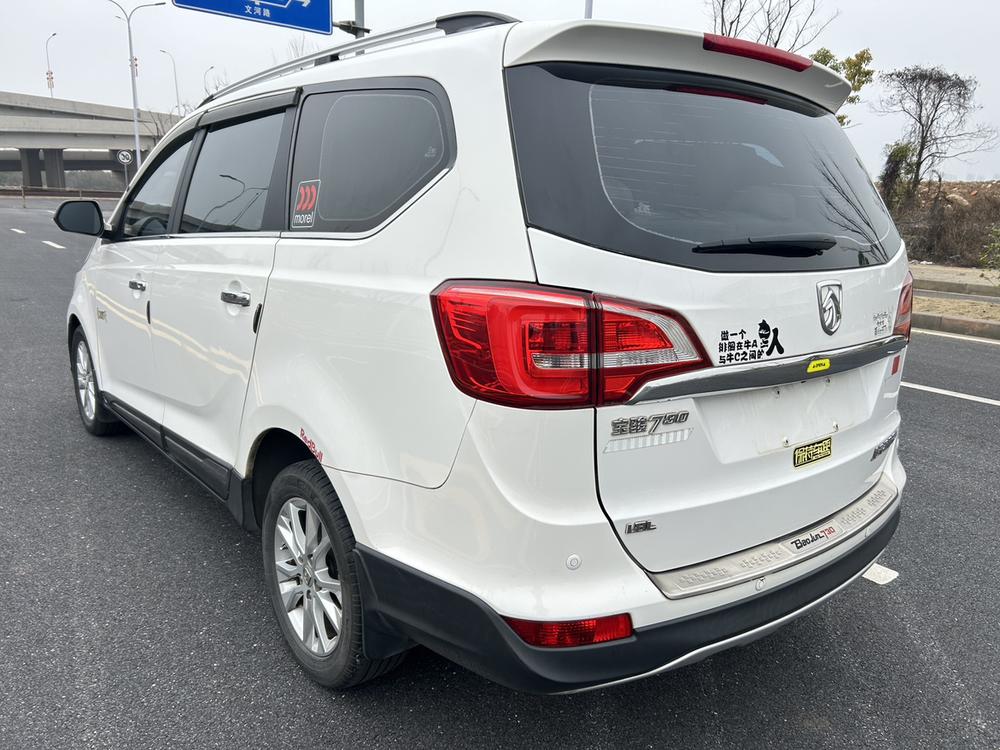 Baojun Baojun 730