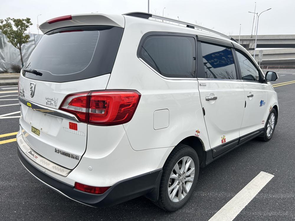 Baojun Baojun 730