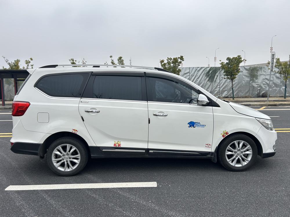 Baojun Baojun 730