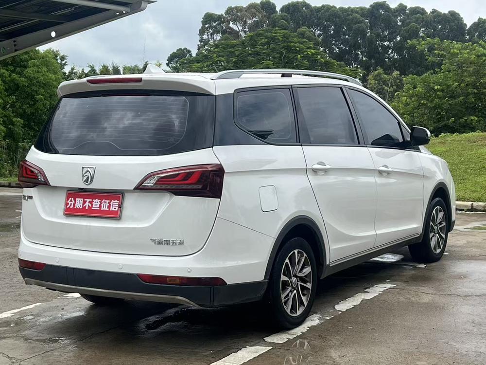 Baojun Baojun 730