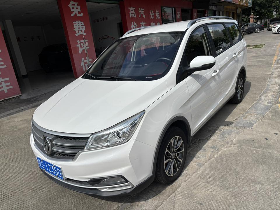 Baojun Baojun 730