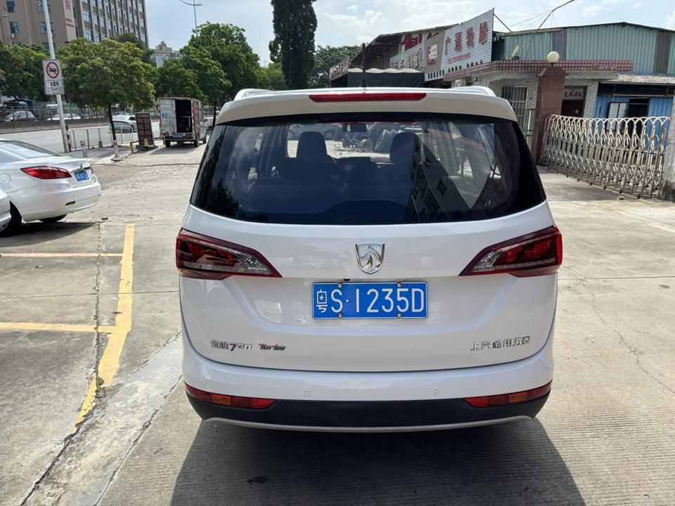 Baojun Baojun 730