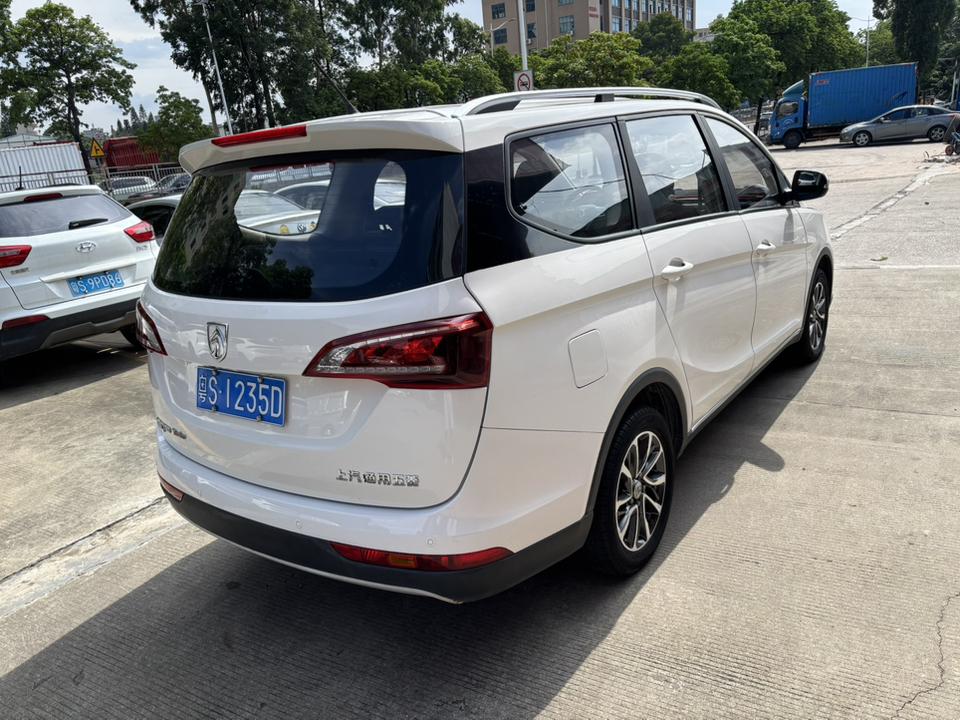 Baojun Baojun 730