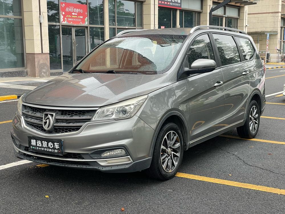Baojun Baojun 730