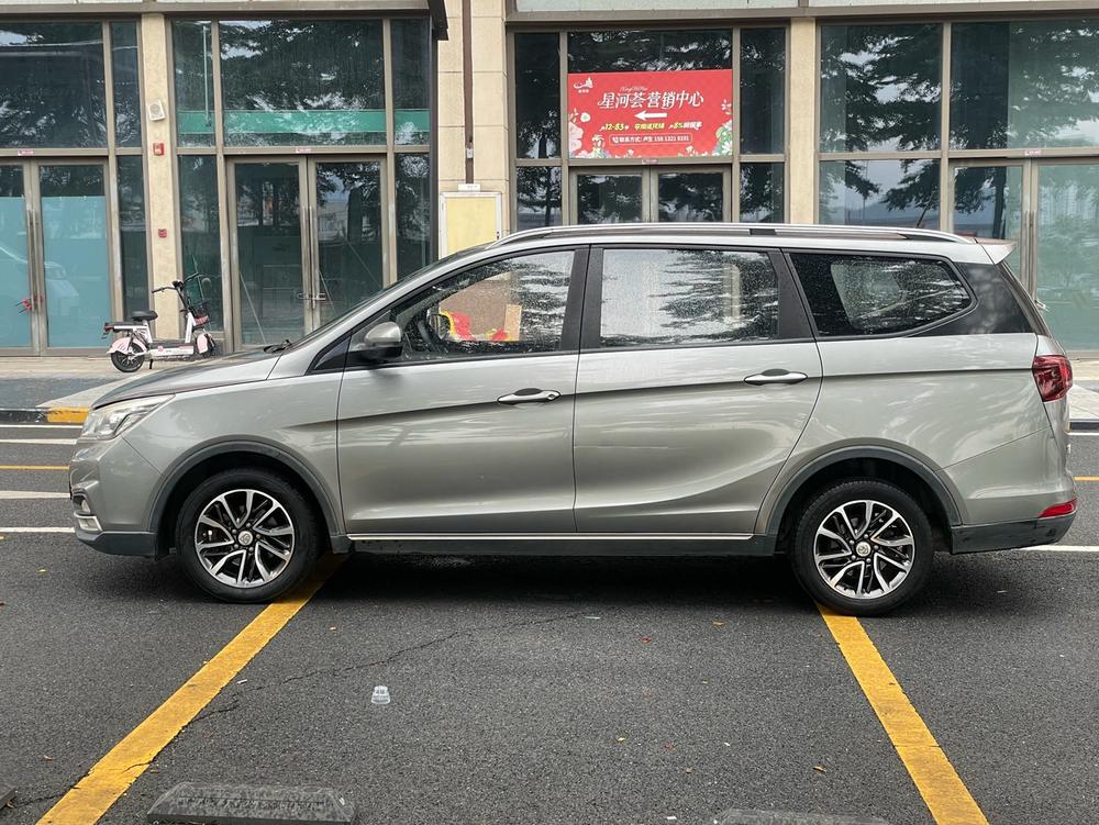 Baojun Baojun 730