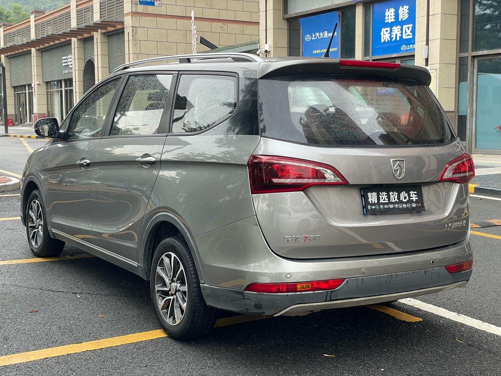 Baojun Baojun 730