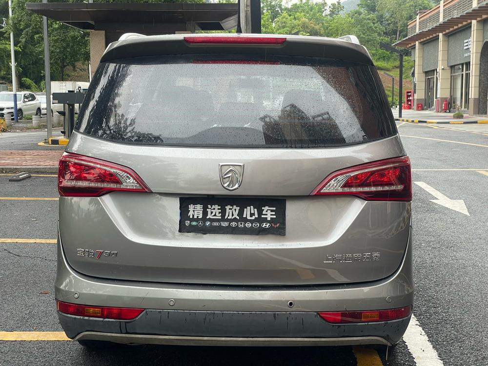 Baojun Baojun 730