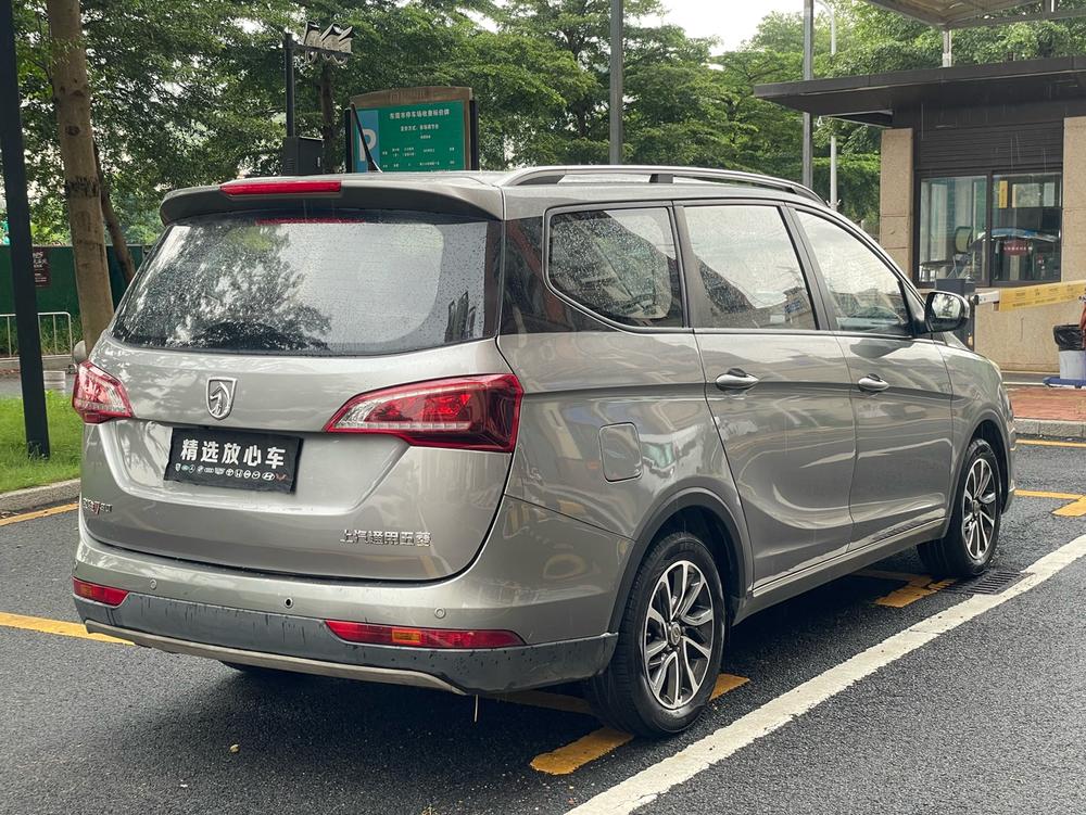 Baojun Baojun 730