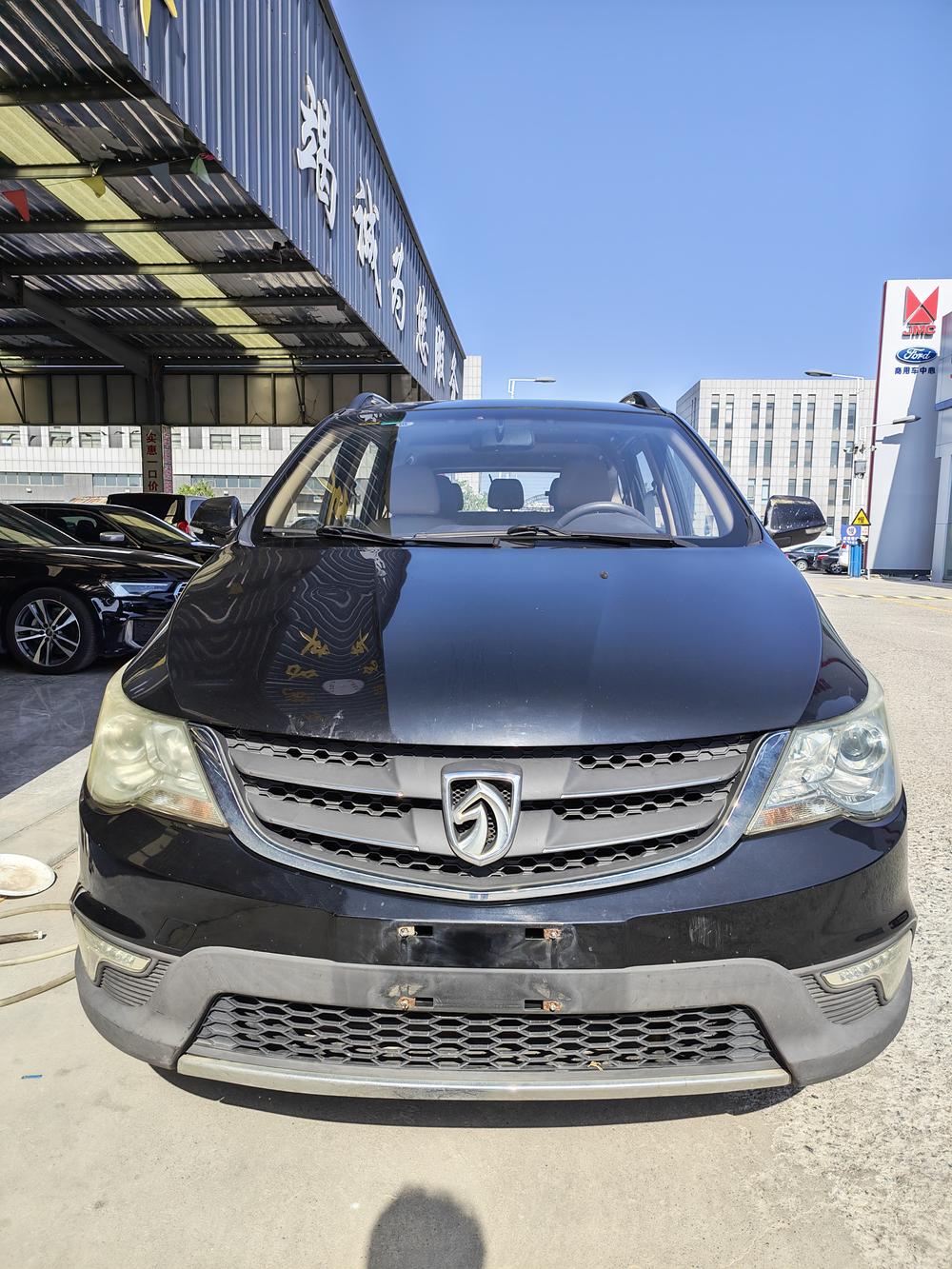Baojun Baojun 730