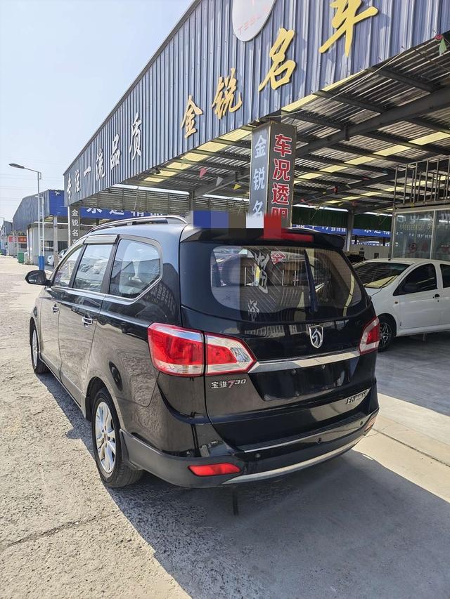 Baojun Baojun 730
