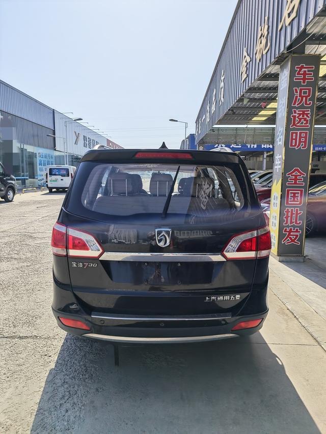 Baojun Baojun 730