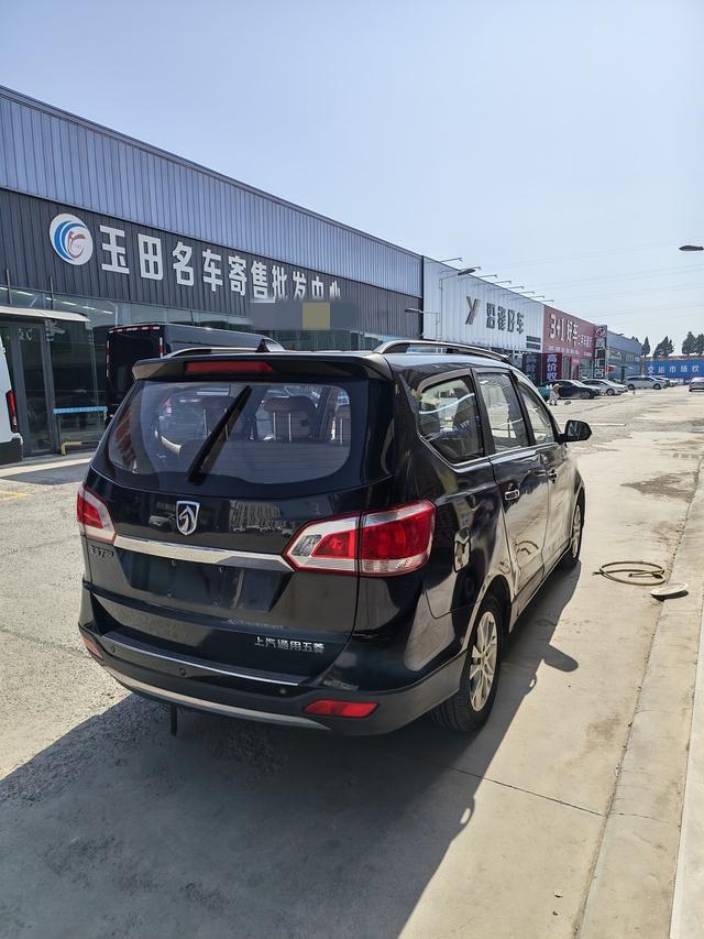 Baojun Baojun 730