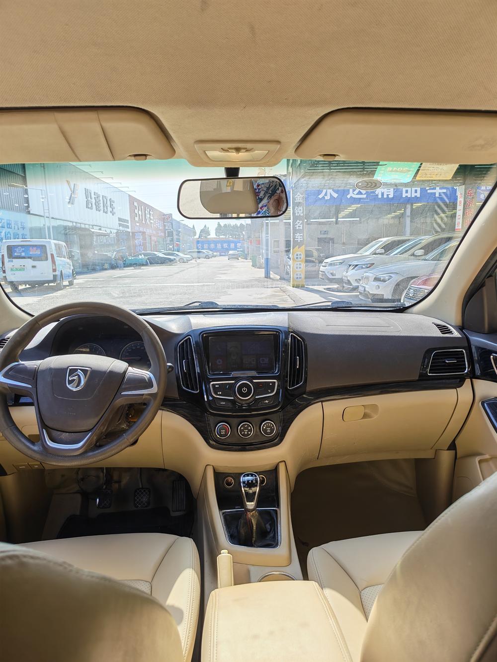 Baojun Baojun 730