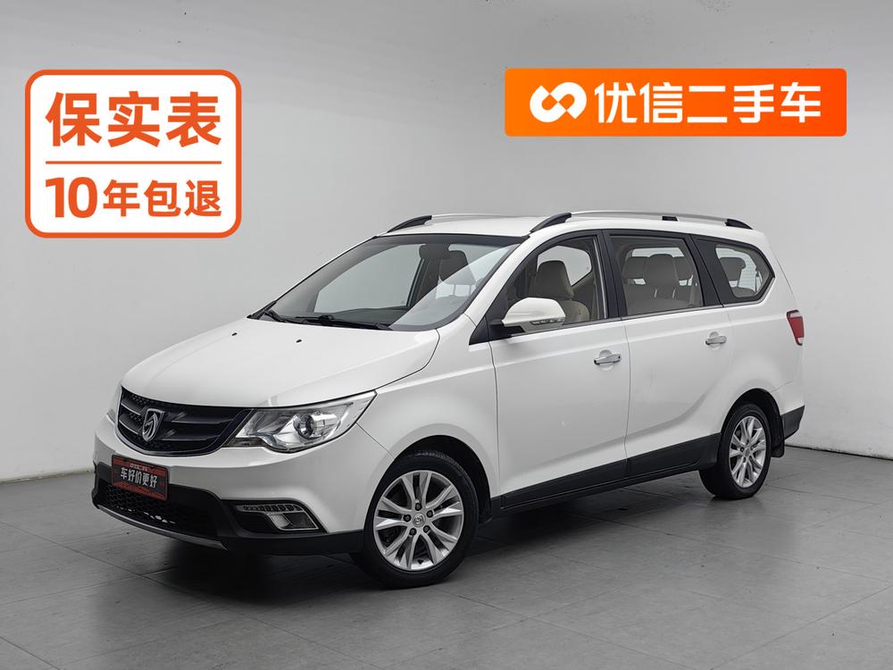Baojun Baojun 730