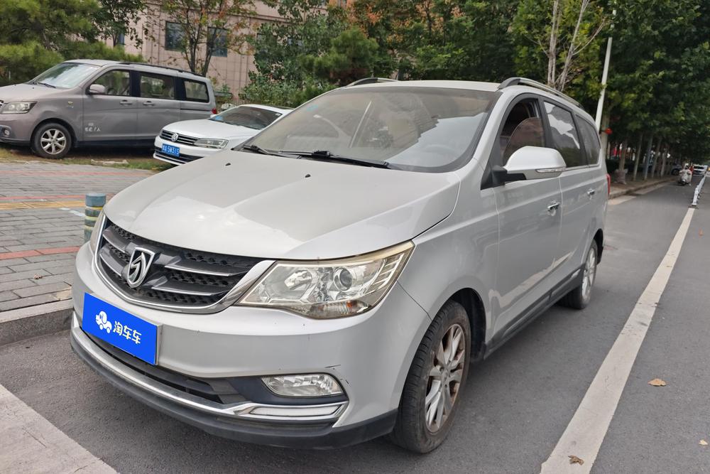 Baojun Baojun 730