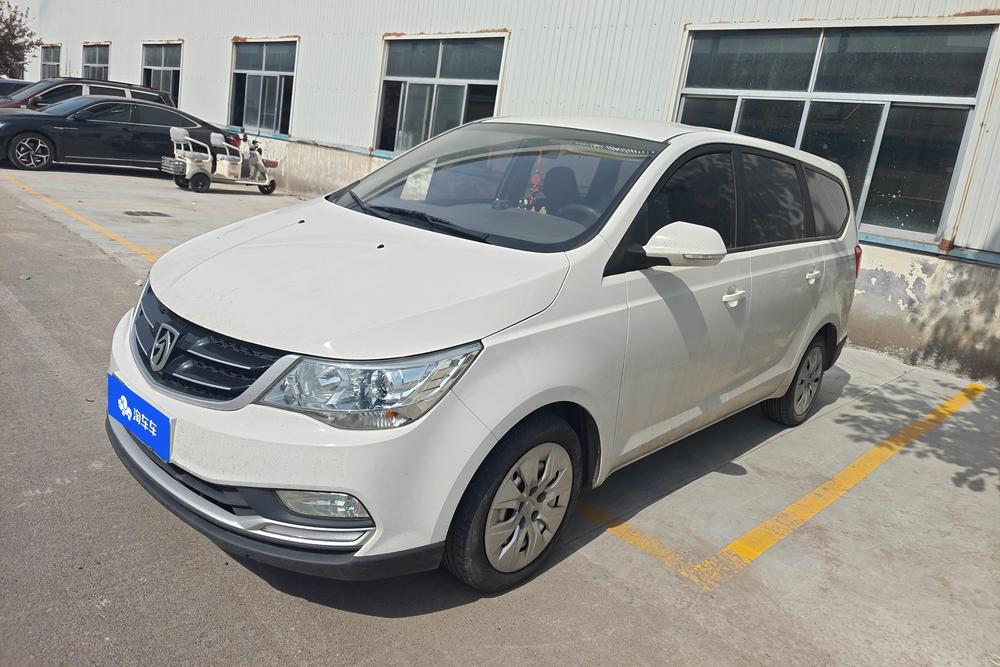 Baojun Baojun 730
