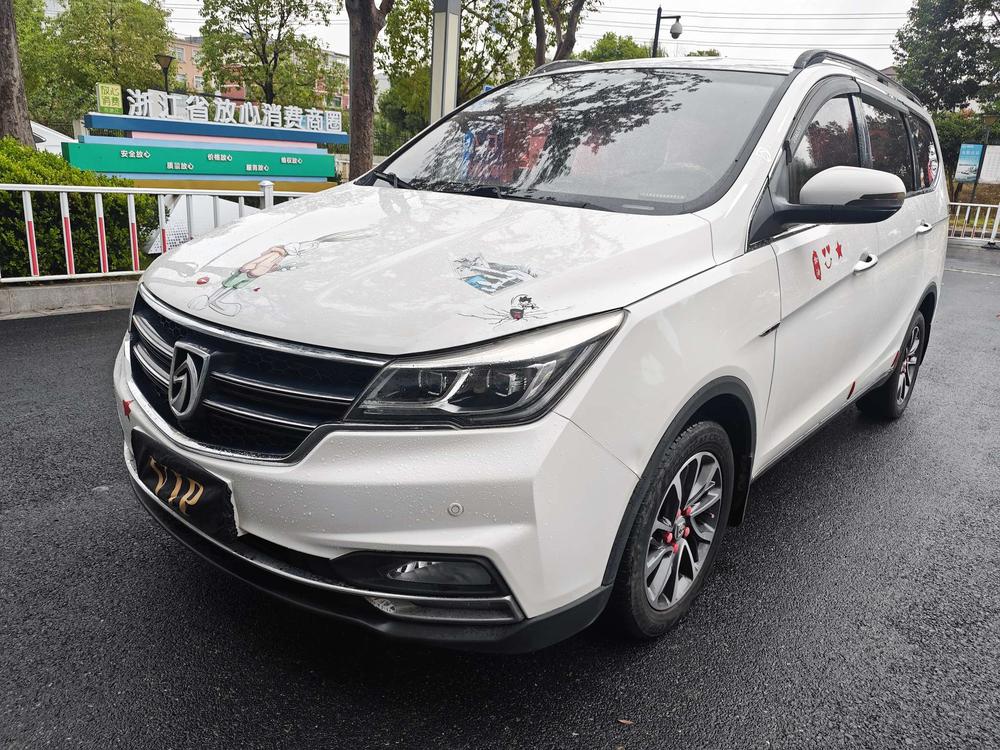 Baojun Baojun 730