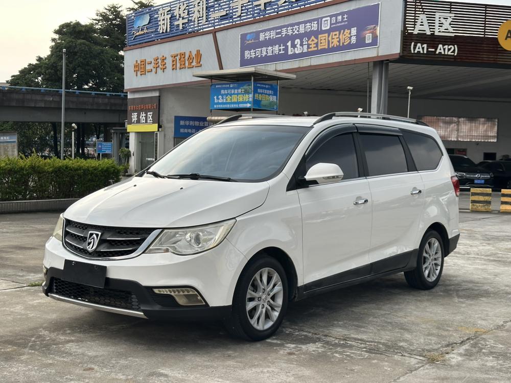 Baojun Baojun 730