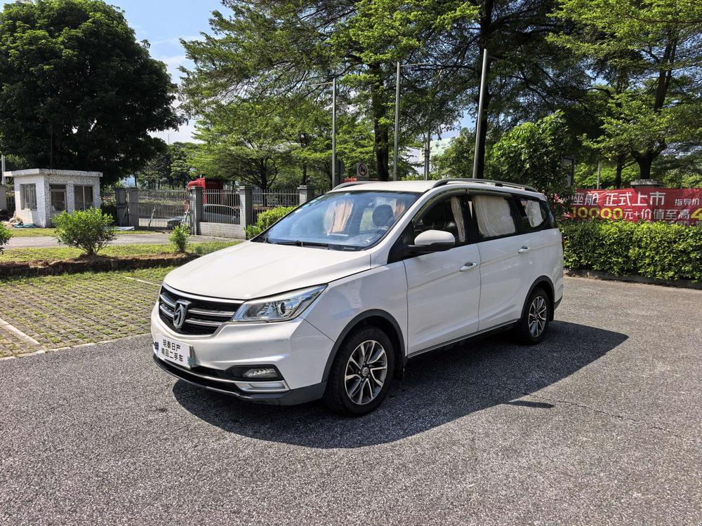 Baojun Baojun 730