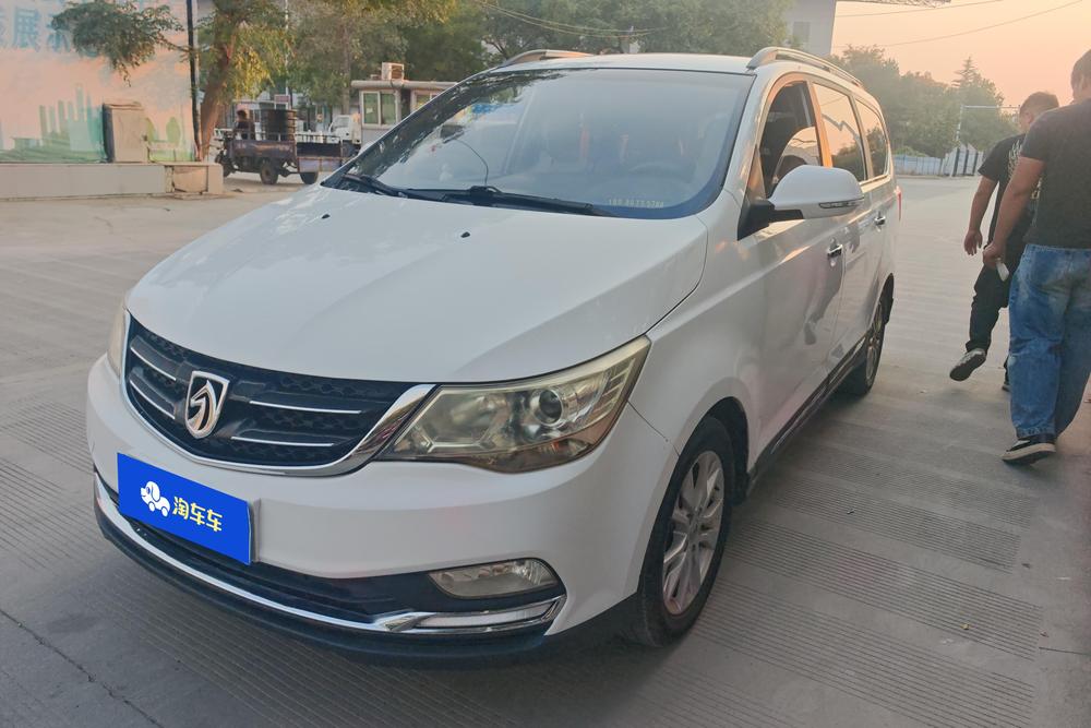 Baojun Baojun 730