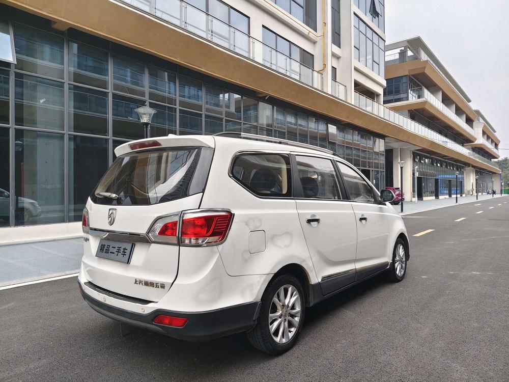 Baojun Baojun 730