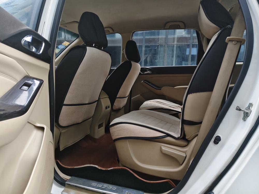 Baojun Baojun 730
