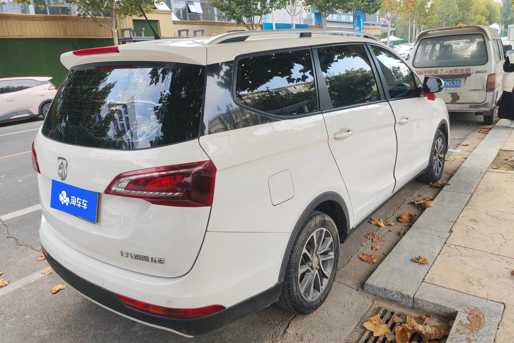 Baojun Baojun 730