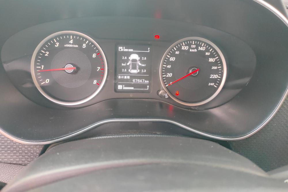 Baojun Baojun 730