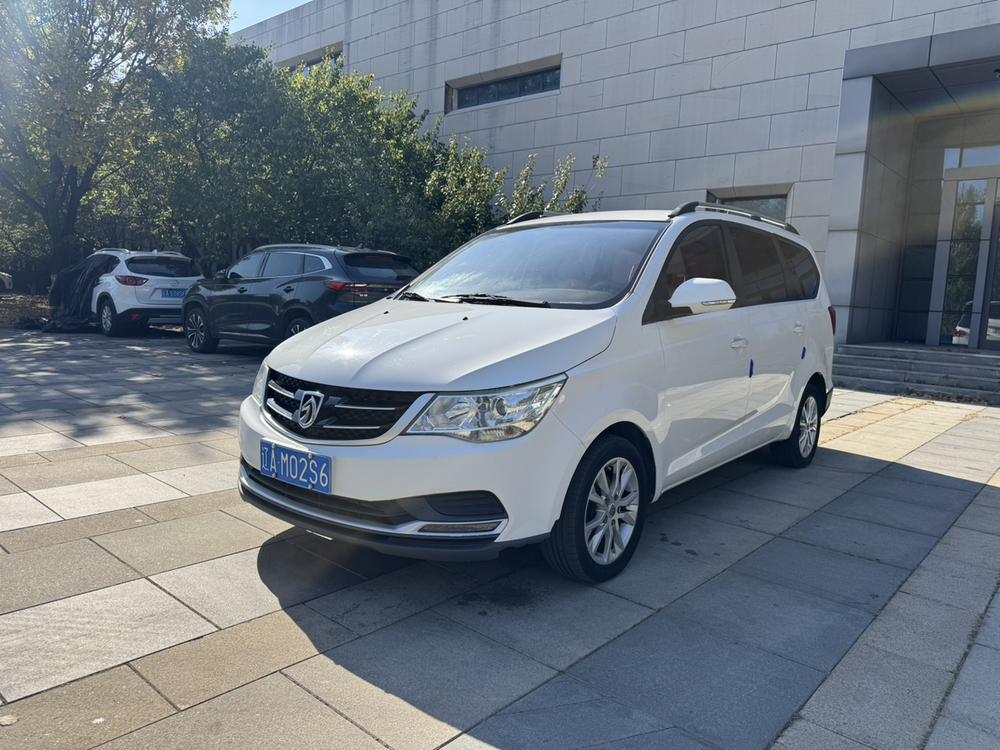 Baojun Baojun 730