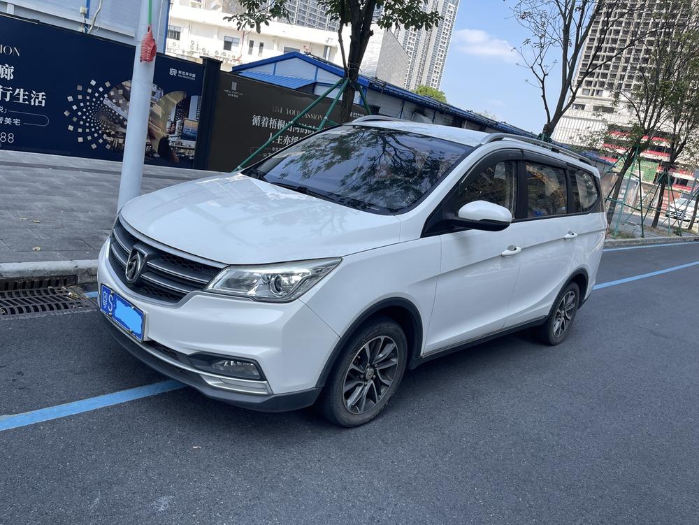 Baojun Baojun 730