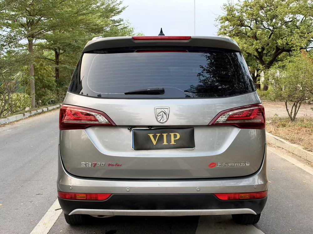 Baojun Baojun 730